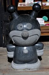 忘れな草　81