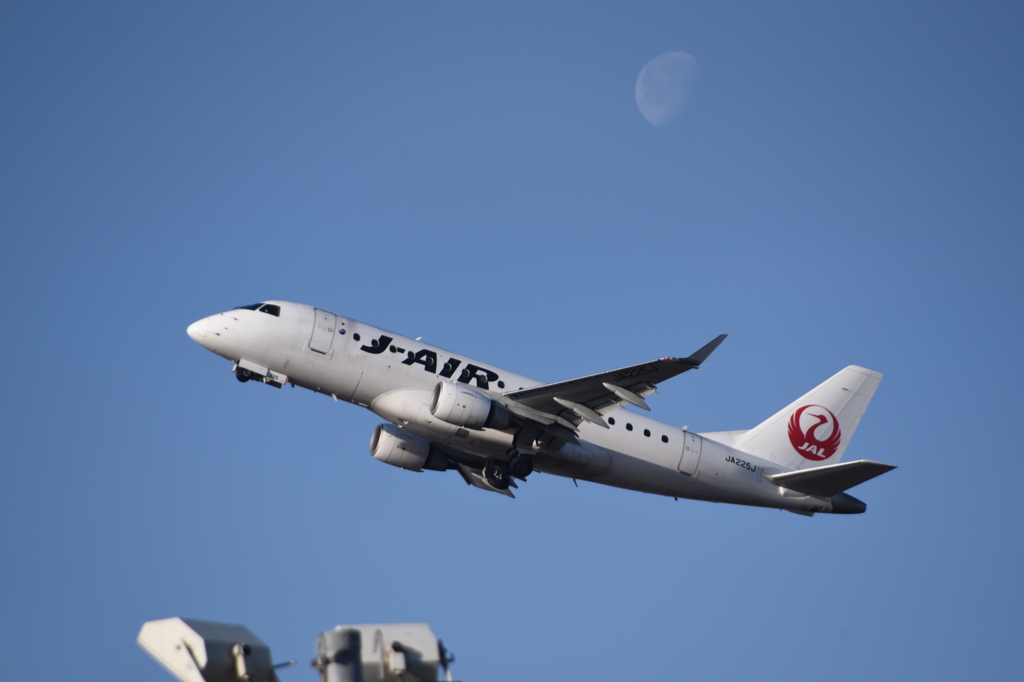 JAL 1240