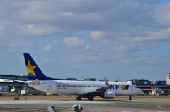 SKY 117