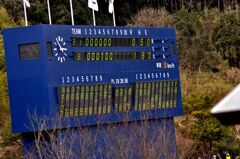 「１０年前のホークスキャンプ」1