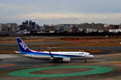 ANA 453