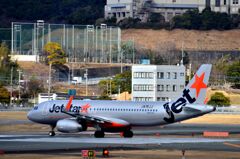 JET 89
