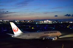 JAL 972