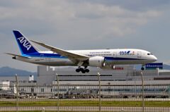 ANA 128