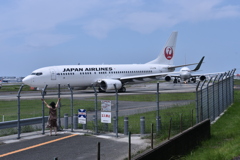 JAL 656
