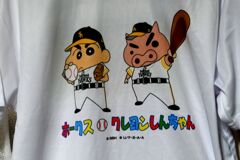 残暑お見舞い申し上げます。