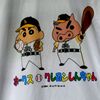 残暑お見舞い申し上げます。