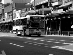 「京都あたりに行きたいわ」