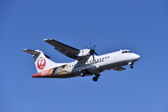 JAL 1326