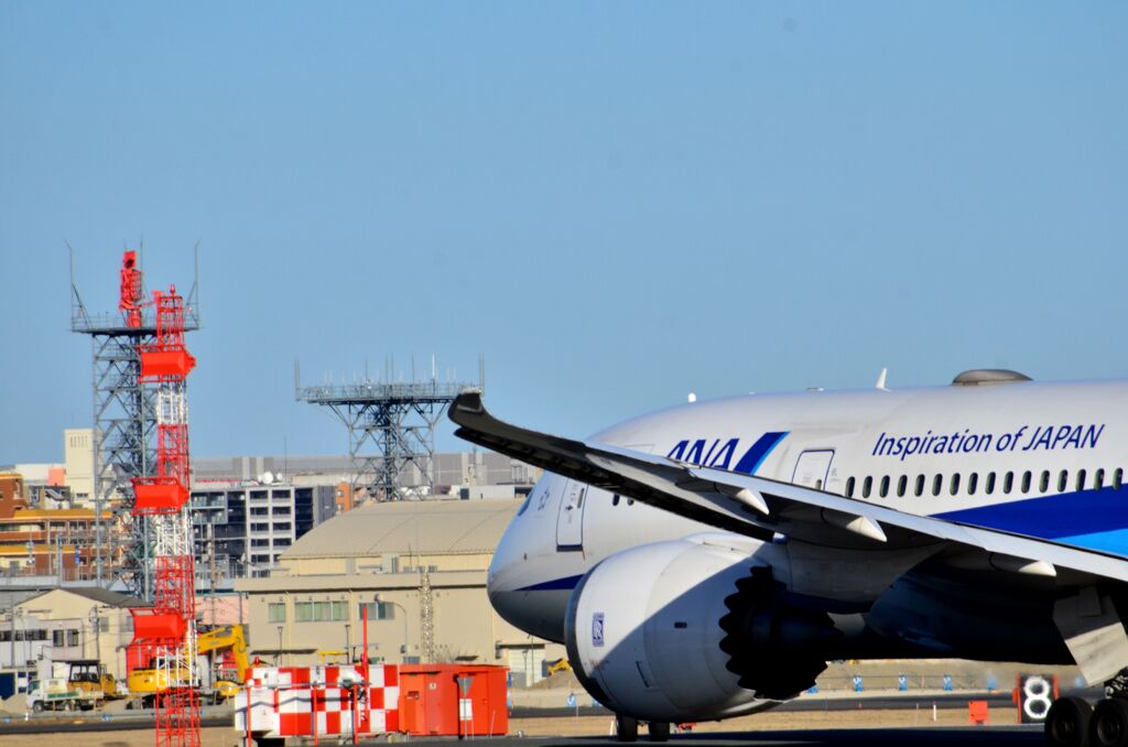 ANA 593