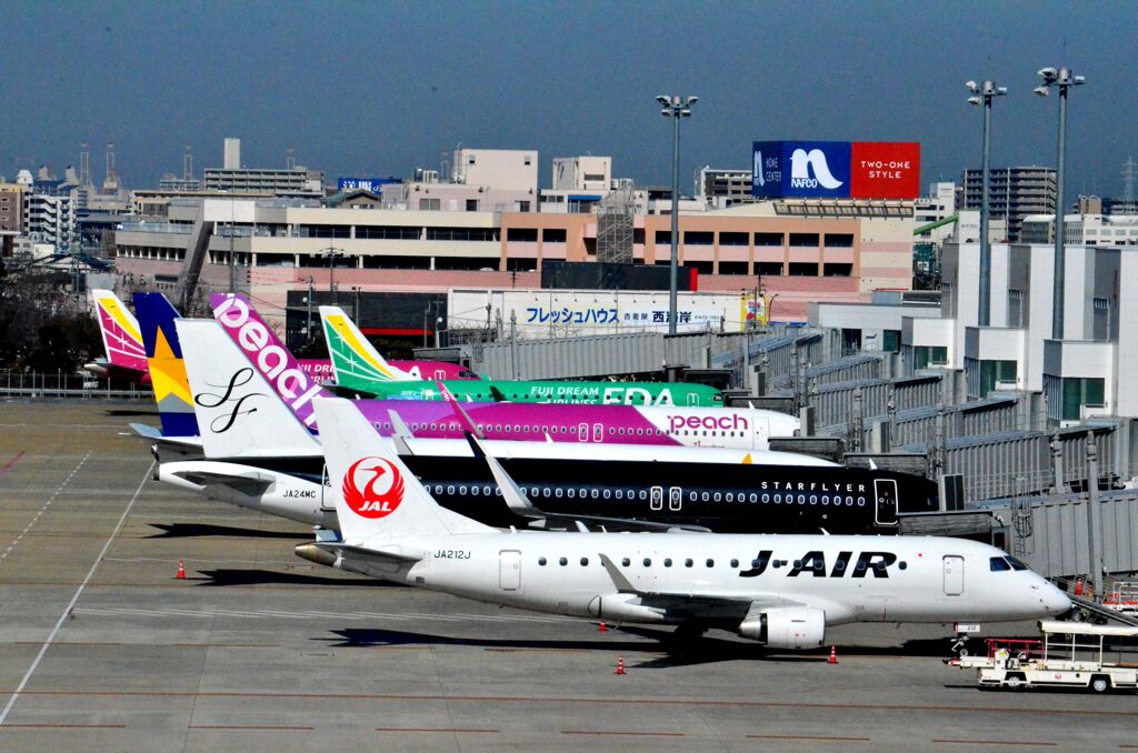 JAL 56