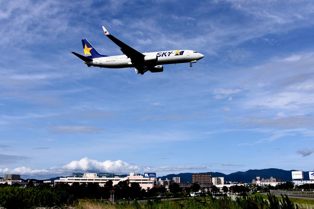 SKY 283