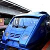 「JR九州」ソニック