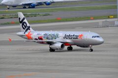 JET 68  （特別塗装機）