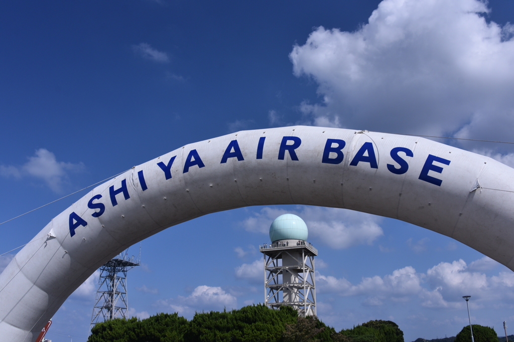 「芦屋基地航空祭 2023 」 18