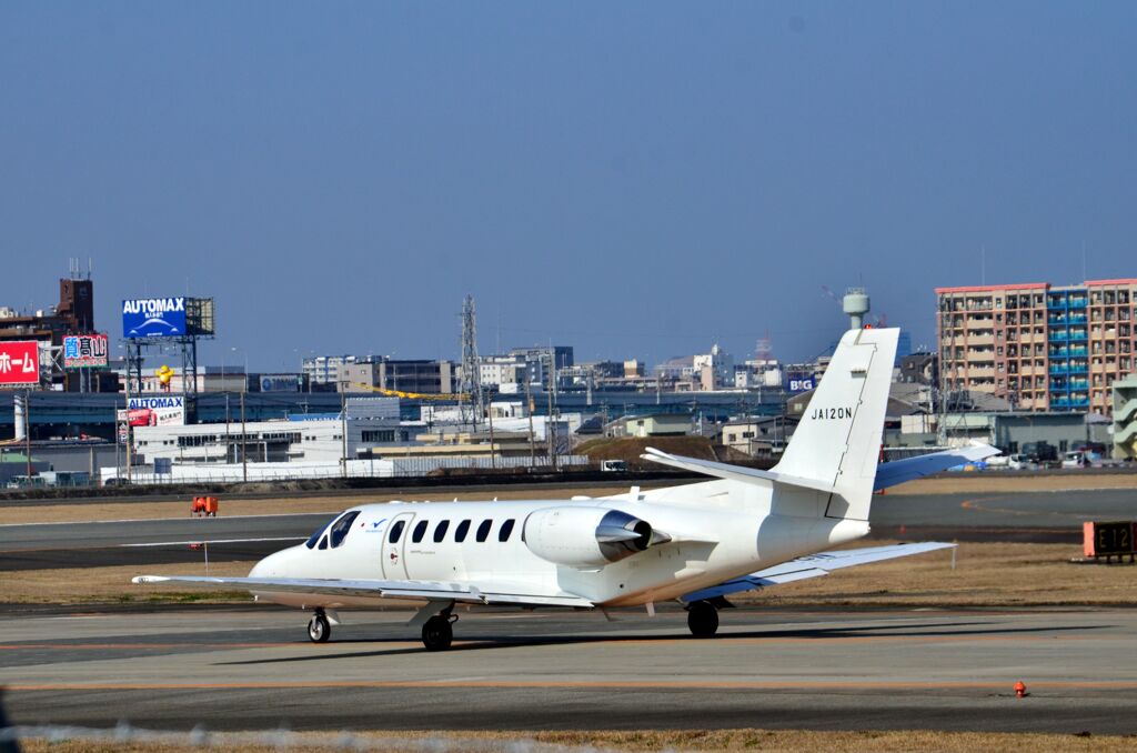 NO 146         中日本航空 - Nakanihon Air Ser