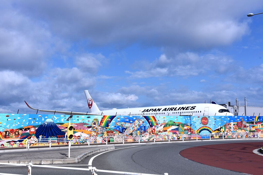 JAL 640