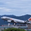 JET 129