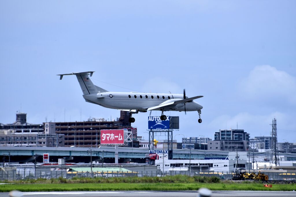 NO 767