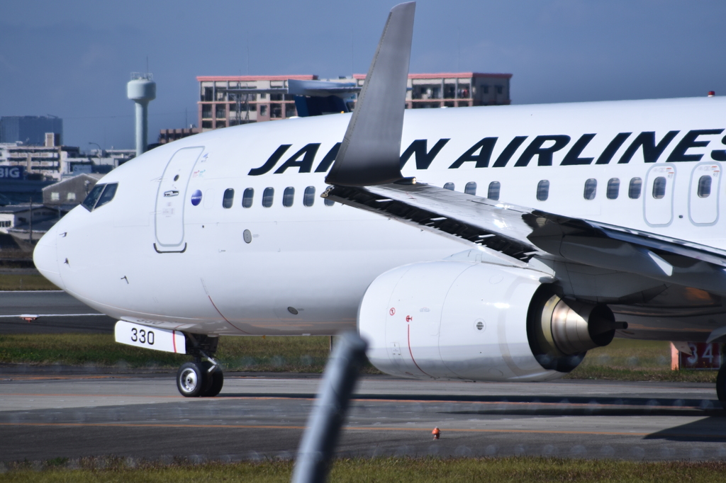 JAL 792
