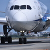ANA 585