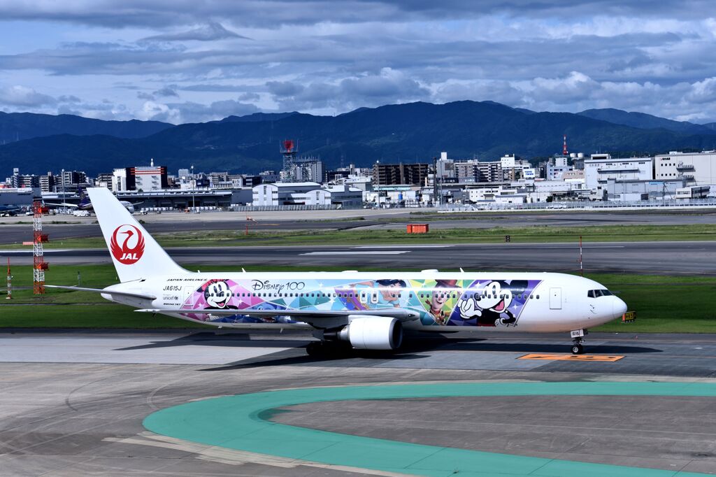 JAL 974