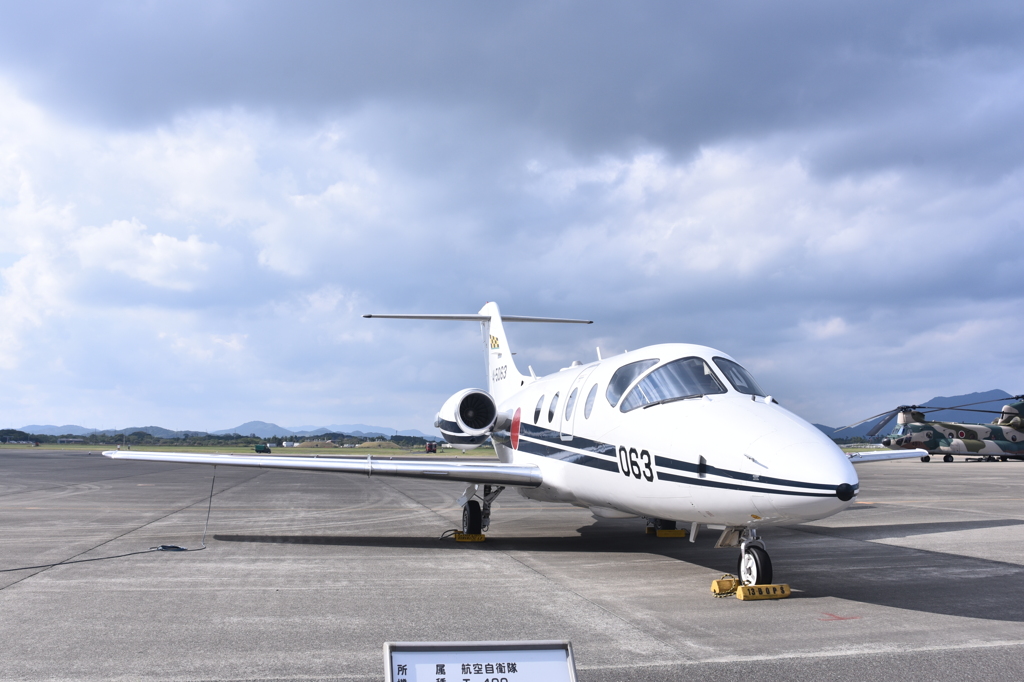 「芦屋基地航空祭 2023 」 14