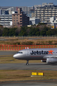 JET 77