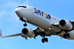 SKY 172