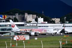 JAL 980