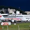 JAL 980