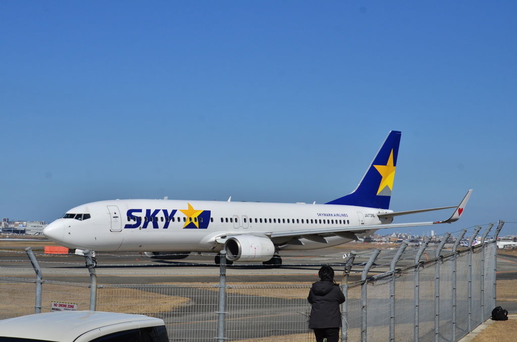 SKY 164