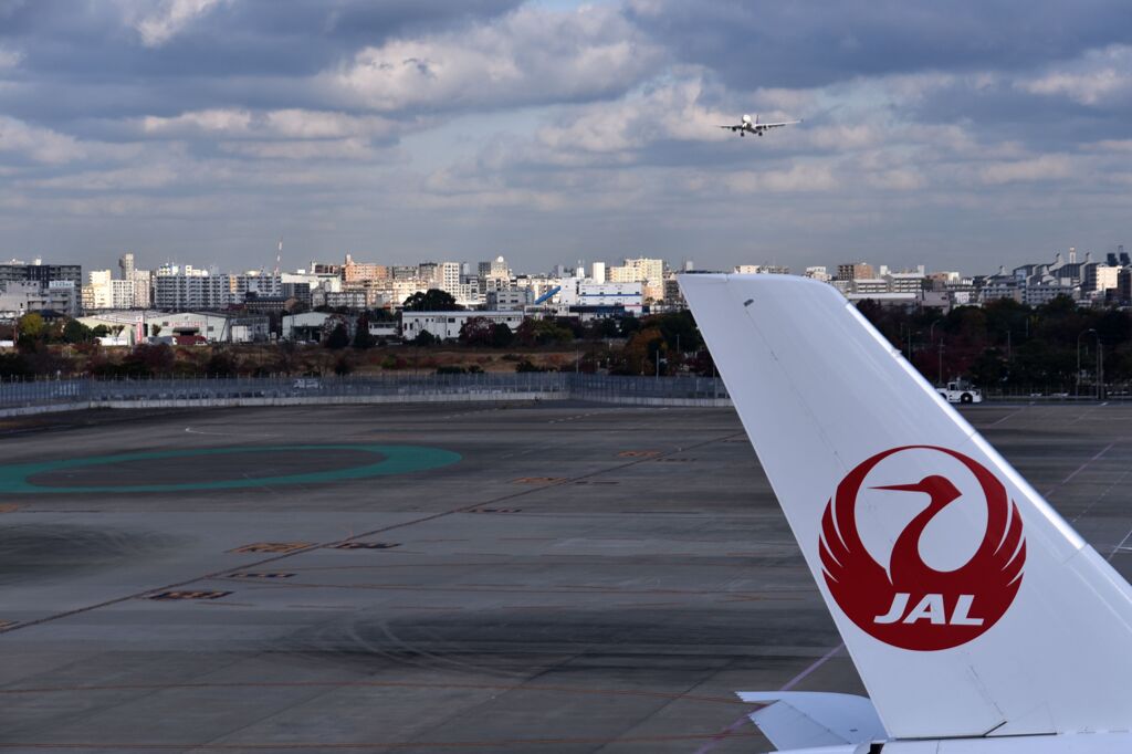 JAL 1090