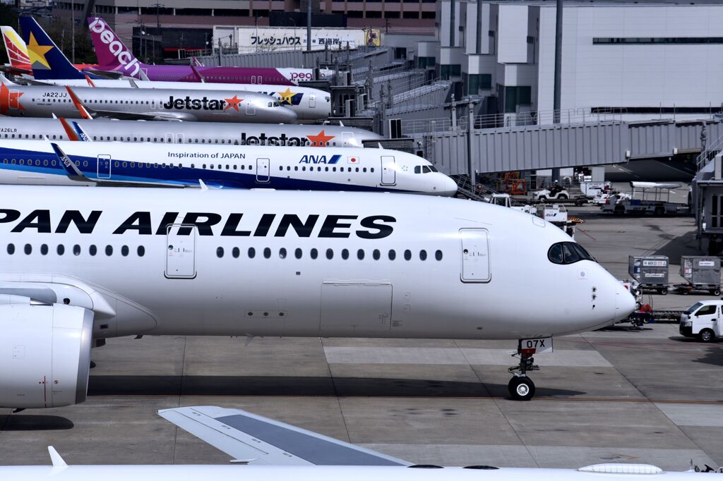 JAL 932