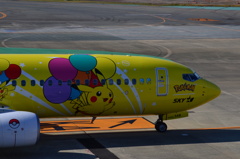 SKY 129