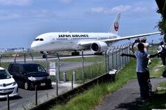 JAL 723