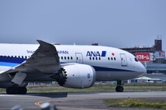 ANA 546