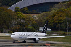 ANA 557