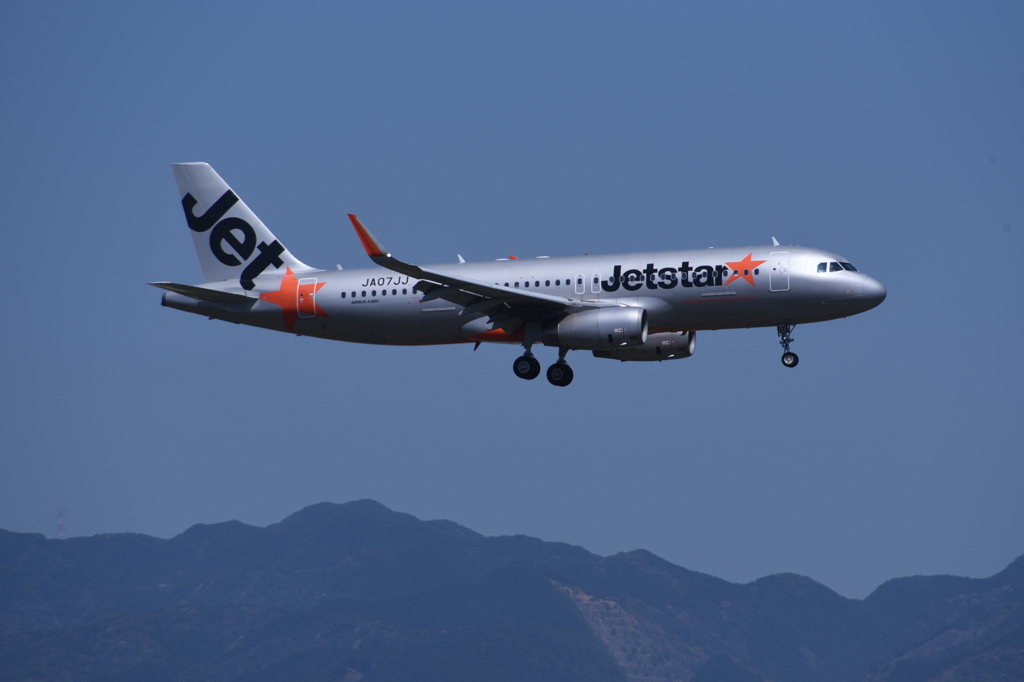 JET 101