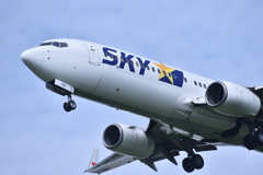 SKY 257