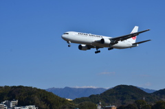 JAL536