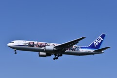ANA 514