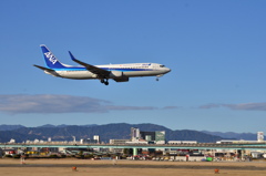 ANA 457