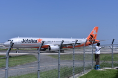 JET 123