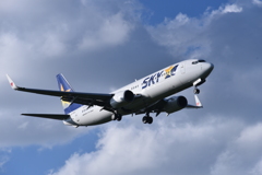 SKY 214
