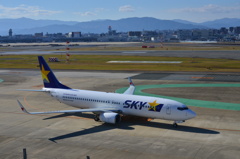 SKY 119