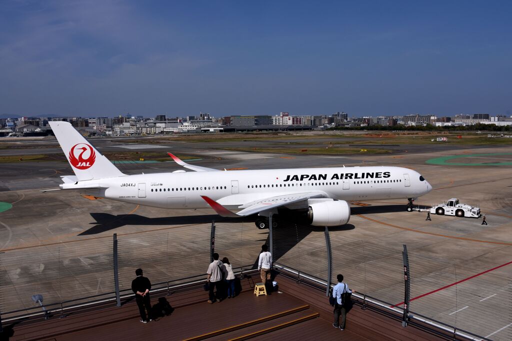 JAL 570