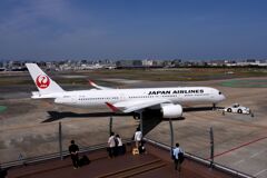 JAL 570