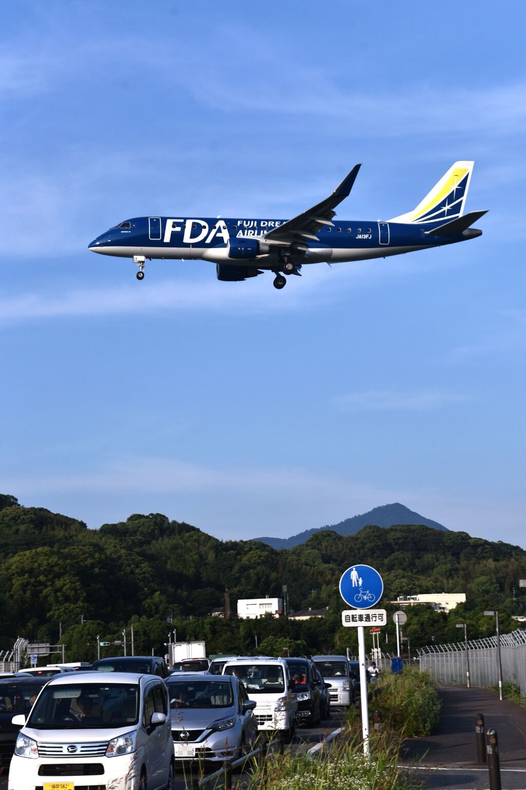 FDA 257