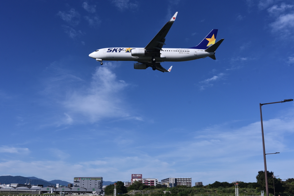 SKY 263